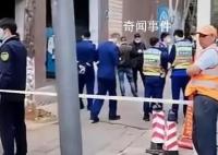 昆明两名环卫工人在垃圾站身亡 此事初步调查为安全事故