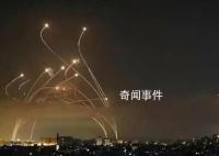 美方证实已在以色列部署特种部队