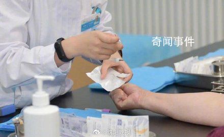 研究发现血型与疾病发生有相关性 血型与疾病的发生有相关性吗