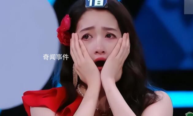 关晓彤生日被整蛊 节目组整蛊过度惹众怒