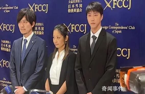 福原爱或面临2年以上有期徒刑 目前警方进行受理