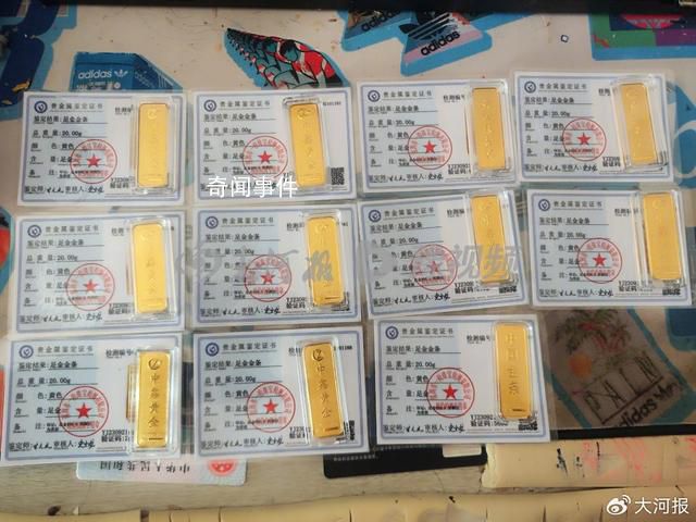 撸黄金遇“杀猪盘”有家庭负债百万