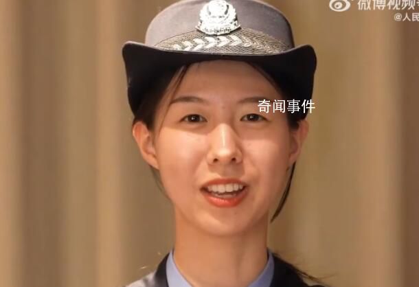 替同学挡8刀的女孩成了人民警察
