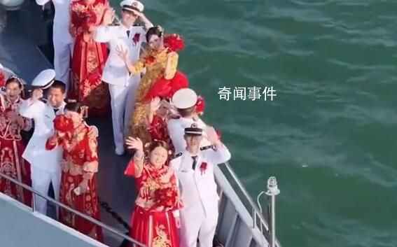 40对新人在战舰上举办婚礼 这排面太足了