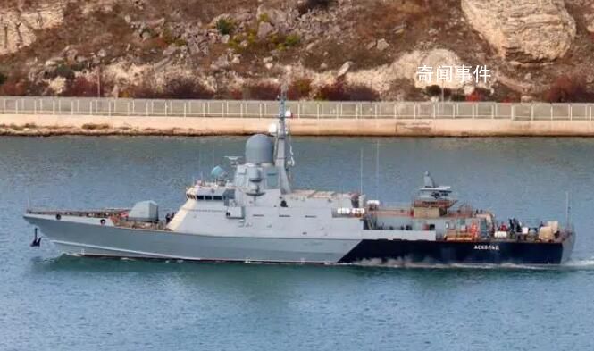 乌军宣布摧毁一艘俄海军舰艇