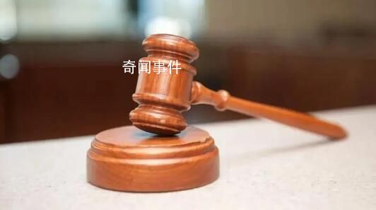 住持称与女主播发生关系被敲诈320万 引发了一起敲诈案