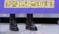 唐嫣 综艺判官 这个头衔可真是让人意外啊