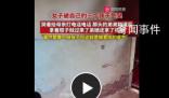 女子被孩子气哭哭着给母亲打电话 孩子们被舅舅教育后很听话