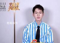 刘昊然回应一部手机用五六年 引起了网友们的好奇和热议