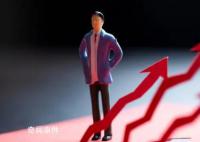A股跨年行情将开启?中金公司：投资者信心继续恢复