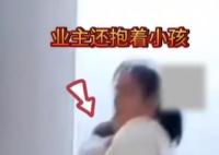 物业回应高楼电梯损坏业主爬楼
