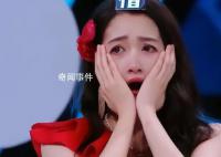 关晓彤生日被整蛊 节目组整蛊过度惹众怒