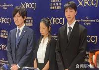福原爱或面临2年以上有期徒刑 目前警方进行受理
