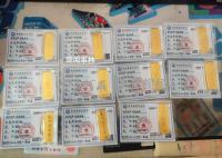 撸黄金遇“杀猪盘”有家庭负债百万