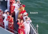40对新人在战舰上举办婚礼 这排面太足了