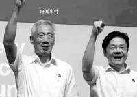 李显龙哽咽了 新加坡下一届大选最迟在2025年11月举行