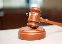 住持称与女主播发生关系被敲诈320万 引发了一起敲诈案