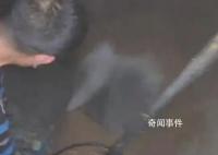 又一名危化车司机 在“洗罐”时倒下