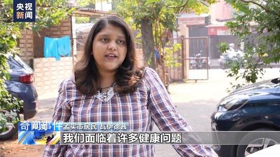 印度多地空气污染新德里小学停课