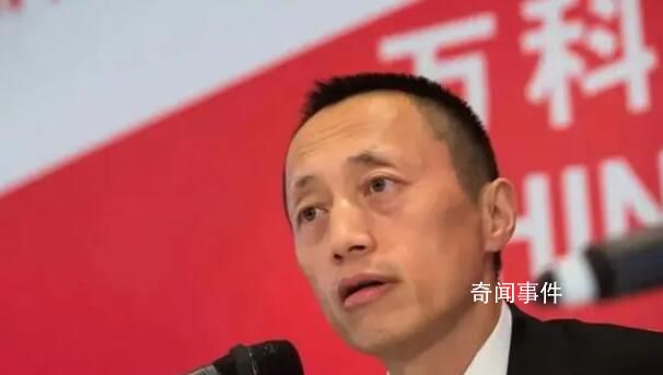万科郁亮:黎明前总是最冷的时候