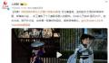 妈妈用床单为儿子缝十多套古装 感觉很有意义