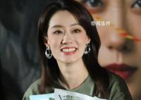 中戏教授点评张小斐演技 这次点评引发了观众们的热议