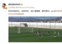 中国女足先后已有三人公开表达不满