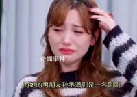 金莎男友为追她给她做了100多道菜 网友直呼男友不仅年轻还很全能