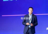 亚马逊云科技 助力开发者在MongoDB上构建应用程序