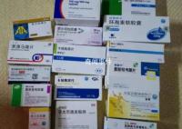 女子转卖父亲生前处方药被判贩毒罪