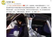 120救人返程遇车祸再救5人 救死扶伤就是自己的职业