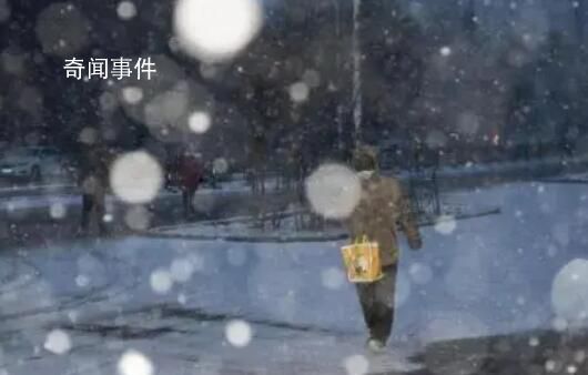 哈尔滨大妈雪地干洗呢子大衣