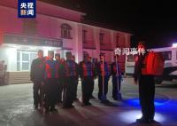新疆克州凌晨连发6起地震 最高5.4级