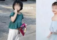 广西6岁女孩在沙滩走失 已发现遗体