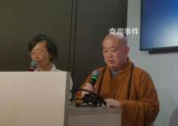 释永信到访Meta、苹果和谷歌 引发关注