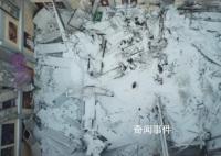 谁承建了5年就垮的体育馆 引发了全国范围内对建筑安全和工程质量的广泛关注
