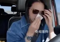 朱丹回应叫错人名结束职业生涯 引起了观众的关注