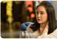 赵本山女儿宣布生完孩子退网 让粉丝们感到惋惜