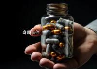 “中国巴菲特”赵丙贤被留置