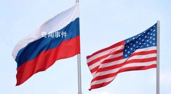 美国邀请俄罗斯出席APEC会议