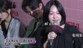 大S回应小S复出演戏 引来了众多网友的调侃和嘲笑
