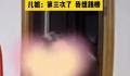 网曝公公殴打哺乳期儿媳 引起了广泛关注和热议