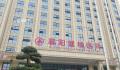 院长卖婴儿举报者:当地称全部属实