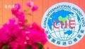 进博会持续释放中国市场吸引力 进博会推动中国制造业投资升级