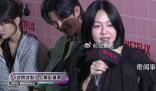 大S回应小S复出演戏 引来了众多网友的调侃和嘲笑