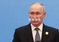 普京参加明年总统选举?克宫回应