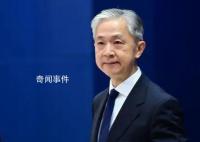 以计划永久占领加沙?中方回应