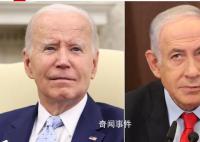 白宫就内塔尼亚胡言论发警告