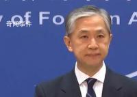 外交部:中国公民暂勿前往缅北