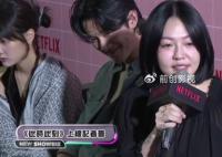 大S回应小S复出演戏 引来了众多网友的调侃和嘲笑